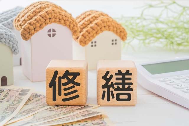 一戸建ての設備が故障した際に知っておくべき修繕費用の負担区分