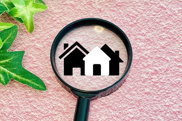 取引前の不安を軽減する中古住宅の建物状況調査（インスペクション）